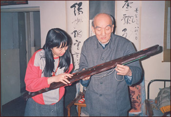 Wu Jinlue and Yang Lining
